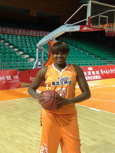 Chine_2014-2015_Isabelle YACOUBOU (Heilongjiang)_huffingtonpost.com