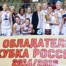 Kursk remporte la coupe de Russie !
