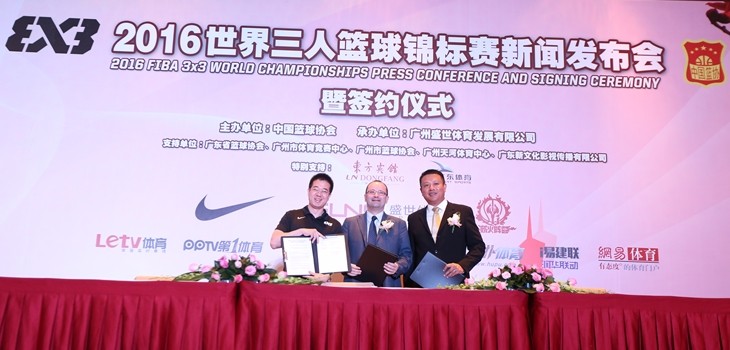 Le Mondial 3×3 2016 se déroulera en Chine !