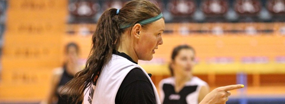 Espagne : Cierra BRAVARD signe à L’Université du Pays Basque