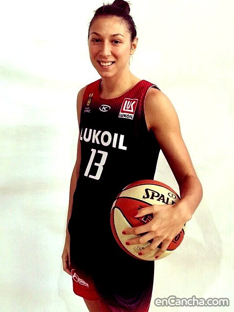 Espagne : Zamora recrute Jelena JOVANOVIC