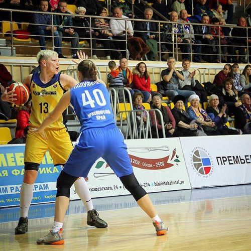 russie_2015-2016_kristina-alikina-chevakata_chevakata