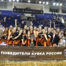 Ekaterinbourg remporte la coupe de Russie !