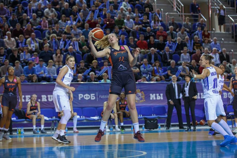 Euroligue : Bourges fait trembler Koursk mais craque sur la fin