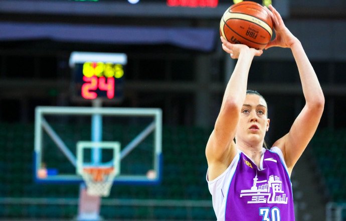 Chine : Pékin, Shandong et Shanghai invaincus après les trois premières journées