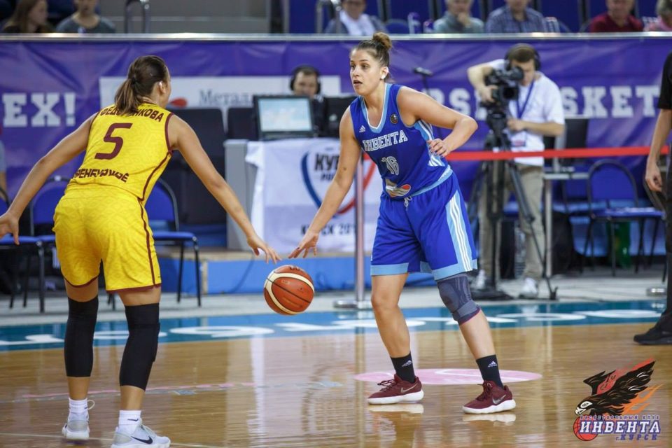 Russie : Les clubs de la capitale se refont une santé, Inventa Koursk aussi