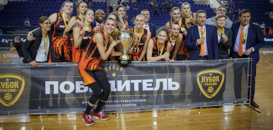 Ekaterinbourg remporte la coupe de Russie pour la douzième fois !