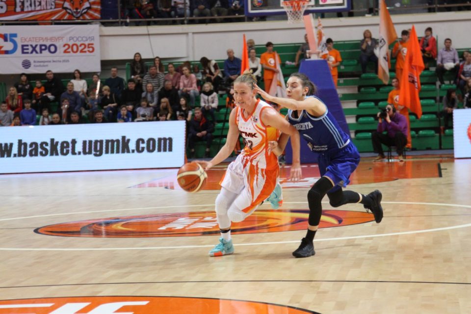 Russie : Ekaterinbourg en patron gagne contre le Dynamo de Koursk