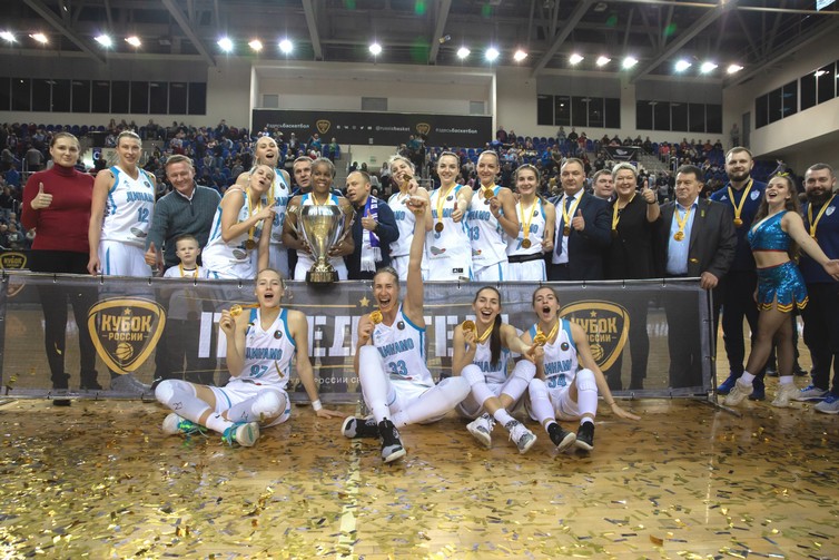 Le Dynamo Koursk remporte la coupe de Russie !