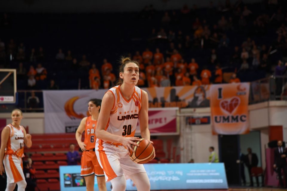 Russie : Ekaterinbourg tient encore le choc face au Dynamo Koursk et termine invaincu la phase régulière