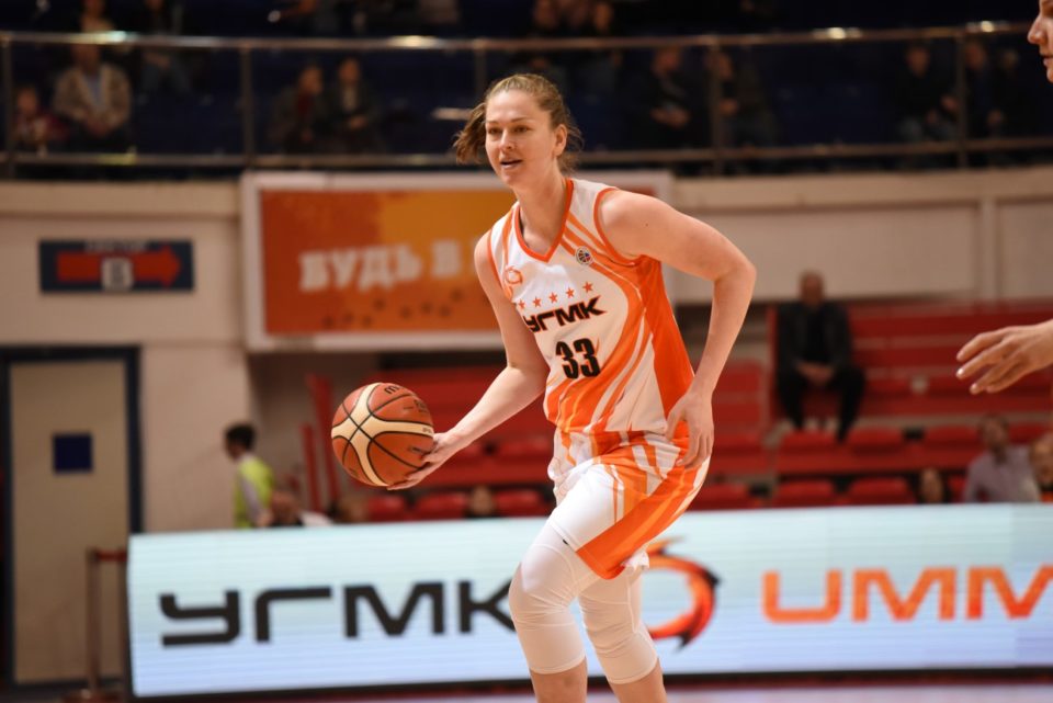 Russie : Ekaterinbourg et Koursk toujours invaincus, Novossibirsk fait plier NIKA Syktyvkar