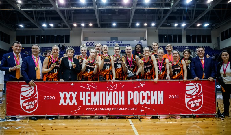 Russie : Ekaterinbourg remporte son quinzième titre de champion !