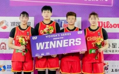 Women’s Series Baoding : Victoire de la Chine, la 3ème de la saison.